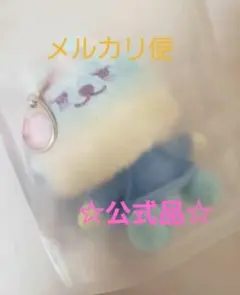 プルバトゥ 初期 キーリング チェ・ヨンモン - メルカリ