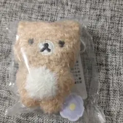 2025年最新】リラックマ ぶらさげぬいぐるみの人気アイテム