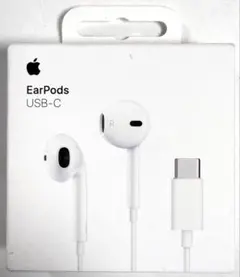 【新品】【未開封】◼︎Apple◼︎EarPods★USB-C★ホワイト★