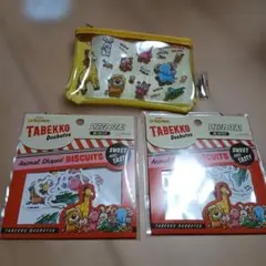 たべっ子どうぶつ　ミニポーチとピースシールおまとめ売り　未開封　ギンビス