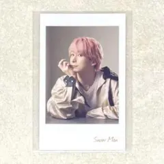 コピー❌SnowMan オレンジkiss 初回B特典 チェキ風カード 佐久間大介