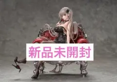 アズールレーン フォーミダブル 薔薇色の盛典Ver. 1/7 フィギュア