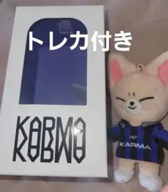 Stray kids KARMA SKZOOバージョン フォクシニー