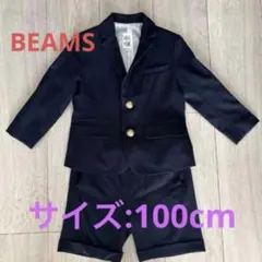 2026年最新】b:ming by beams キッズ フォーマル 100の人気アイテム