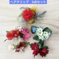 Item thumbnail for item 7e8576c7-d897-48d3-9ffd-e04a4b25320c