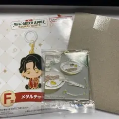 Mrs. GREENAPPLE 1番くじ ミセス F賞 メタルチャーム
