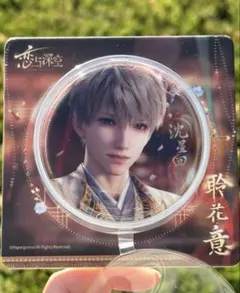 2025年最新】恋と深空 セイヤ 缶バッジの人気アイテム - メルカリ