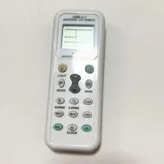 エアコン用ユニバーサルマルチリモコン　自動検索機能 エアコン リモコン