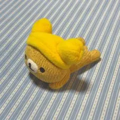 サンエックス ピニーム クマ ぬいぐるみ 平成 レトロ レア リラックマ