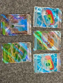 ポケモンカードゲーム SRカード5枚セット