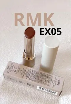 2026年最新】rmk ex 01 ウォームハニーデューの人気アイテム - メルカリ