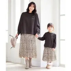 親子コーデ♥レオパード柄 スカート Lサイズ&子供120〜130 バラ売り可能