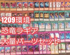 うゐろ様 リクエスト 2点 まとめ商品