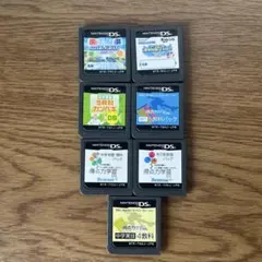 進研ゼミ DSカセット