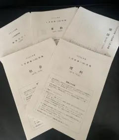 Item thumbnail for item b7892575-78af-4003-8696-037d1120a094