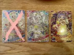 ひみつのアイプリ リング6弾 星4レアカード3枚セット リング ひまり チィ