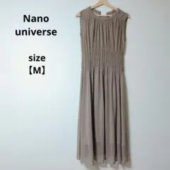 Item thumbnail for item 3ff6d7ac-4ffb-4af0-98bf-4691ac3385c6