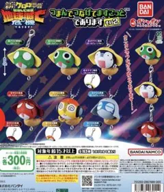 ケロロ軍曹 つまんでつなげてますこっと その2 クルル曹長