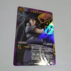 ミラクルバトルカードダス うちはシスイ NARUTO - メルカリ