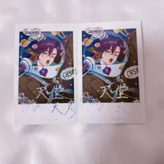 不眠様 リクエスト 2点 まとめ商品