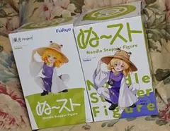 東方Project ぬーどるストッパーフィギュア 洩矢諏訪子 2個セット