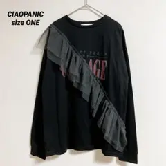 チャオパニック　ブラック　チュールデザイン　ロゴロンTシャツ　長袖のサムネイル