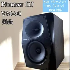 XDJ-RX3 古着屋さん専用 XDJ-RX3 古着屋さん専用 XDJ-RX3 古着屋さん専用 XDJ-AZ