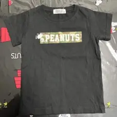 Item thumbnail for item b6128860-ab35-42e2-845b-d2b1143c6a74