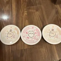 Item thumbnail for item 47c341be-9124-48b7-a672-029a27ea6154