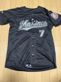 Item thumbnail for item 928151c0-1464-4cc8-9a3b-35052129d9a4