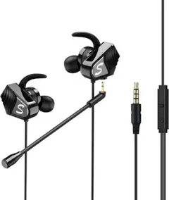 ゲーミングイヤホン - Seenda PS4 イヤホンマイクダブルマイク付き