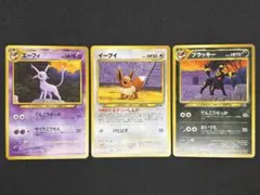 正規品】海外 公式 ブラッキー エーフィ プレイマット DAY＆NIGHT