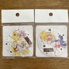 セーラームーン　オリジナル缶ミラー　明治　未開封新品