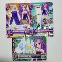 2025年最新】アイカツ 美月の人気アイテム - メルカリ