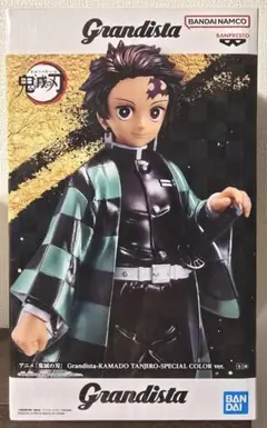 2025年最新】鬼滅の刃 Grandista ～KAMADO TANJIRO～の人気アイテム