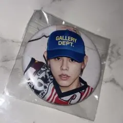 《新品・未開封》BE:FIRST レオ LEO SmileAgain 缶バッジ