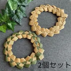 エコクラフト ティーポット敷き 鍋敷き 2個セット インテリア 手作り 匿名配送のサムネイル