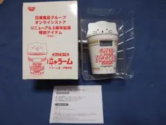 未通電カップヌードル大型電気ポット 約10L【非売品】 - メルカリ