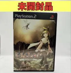 【未開封品】【PS2】リーヴェルファンタジア マリエルと妖精物語
