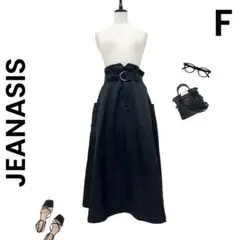【JEANASIS 】ミリタリースカート ベルト付き 黒 ロングスカート