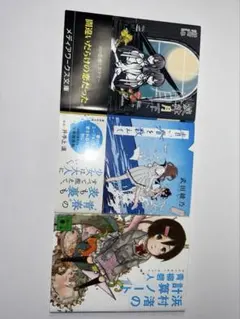 Item thumbnail for item 2ea46027-6464-4d5f-9465-162eb119db94