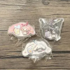 サンリオパッケージチャーム　マイメロ　クロミ　シナモン　3個セット