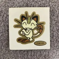 ポケモンパン　デコキャラシール　金ニャース