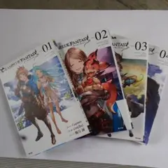 グラブル 書籍まとめ売り GRANBLUE FANTASY GRAPHIC ARCHIVE 9