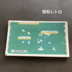 メルカリ
