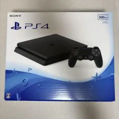 PS4の箱 外箱 空箱のみ 本体なし - メルカリ