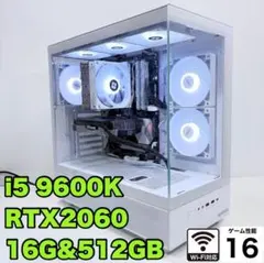 自作自作ゲーミングPC i5 9600K RTX2060 新品ピラーレスケース