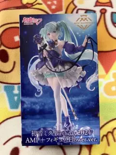 2025年最新】初音ミク Birthday2024 AMP＋ フィギュア～Flower ver