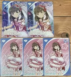 シンデレラガールズ　カードフォリオ　スリーブ　佐久間まゆ4点 2026年最新】佐久間まゆ スリーブの人気アイテム - メルカリ