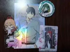 チェンソーマン